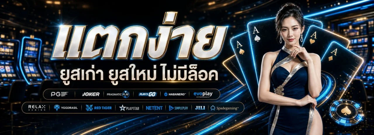 Diamond168 คาสิโนสด บาคาร่าสด ดีลเลอร์จริงถ่ายทอดสด diamond168s.life