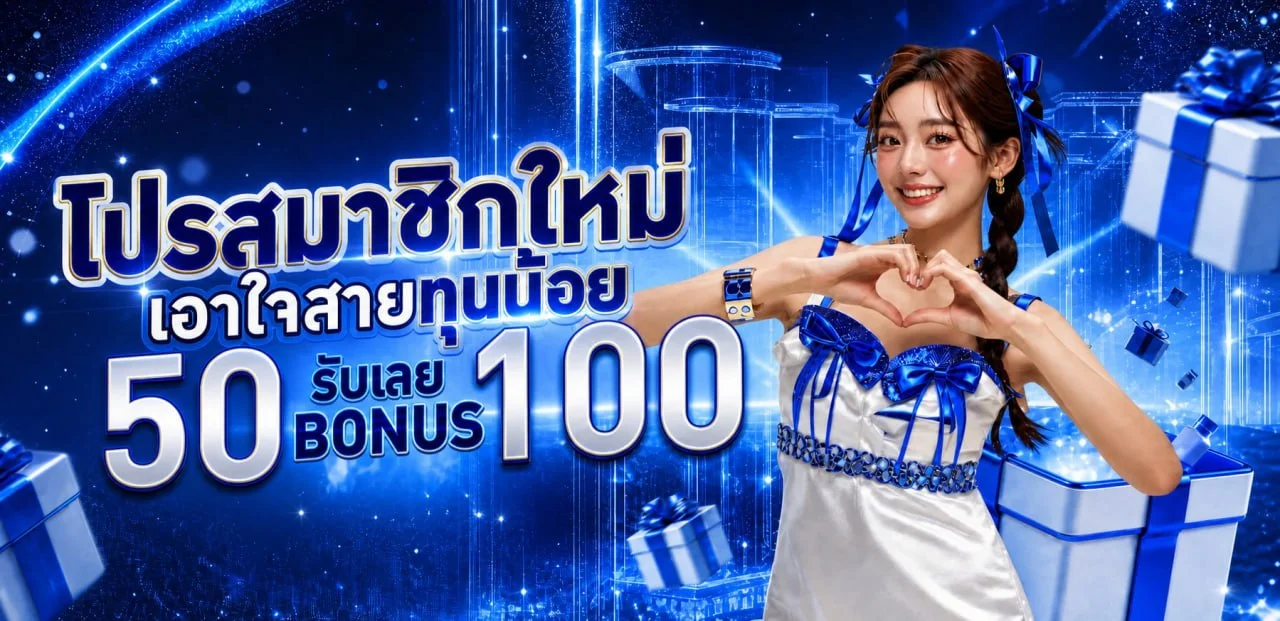 Diamond168 | ทางเข้า สมัครสมาชิก เข้าสู่ระบบล่าสุด